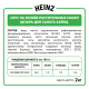 Соус Heinz Цезарь, 2кг