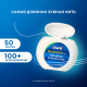 Зубная нить Oral-B Essential floss мятная, 50м