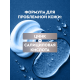 Гель для бритья Nivea Men чистая кожа, 200мл