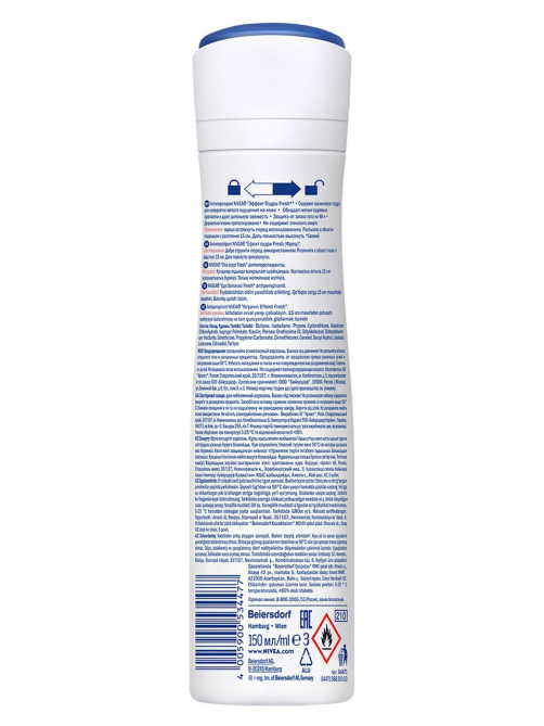 Антиперспирант-спрей Nivea Эффект пудры Fresh антибактериальный эффект, 150мл