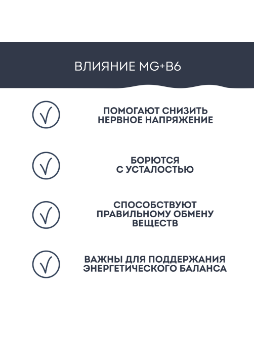 Йогурт питьевой Neo манго-малина 1.5%, 260г