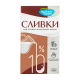 Сливки Чудское озеро ультрапастеризованные 10%, 1л