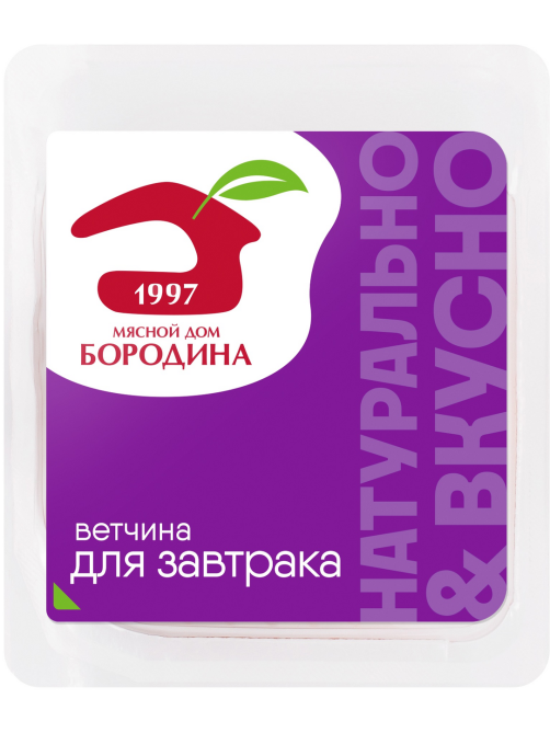 Ветчина Мясной дом Бородина Для завтрака нарезка, 190г