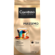 Кофе Coffesso Massimo молотый, 250г