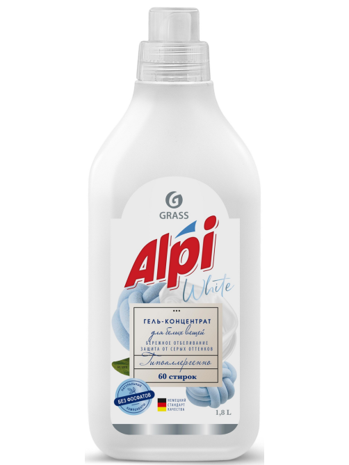 Гель-концентрат Grass Alpi для белых вещей, 1.8л