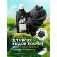 Гель-концентрат Grass Alpi для темных вещей, 1.8л