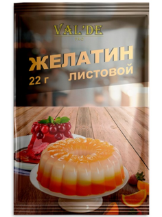 Желатин Val'de листовой, 22г
