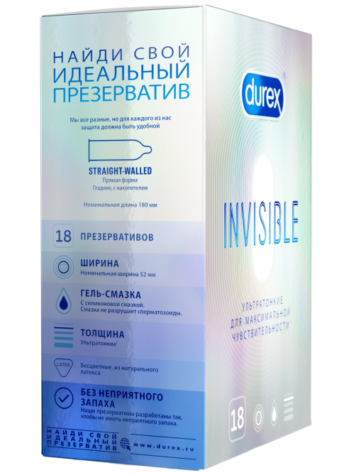 Презервативы Durex Invisible ультратонкие, 18шт