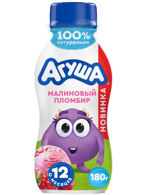 Йогурт питьевой Агуша малиновый пломбир 2.7%, 180г