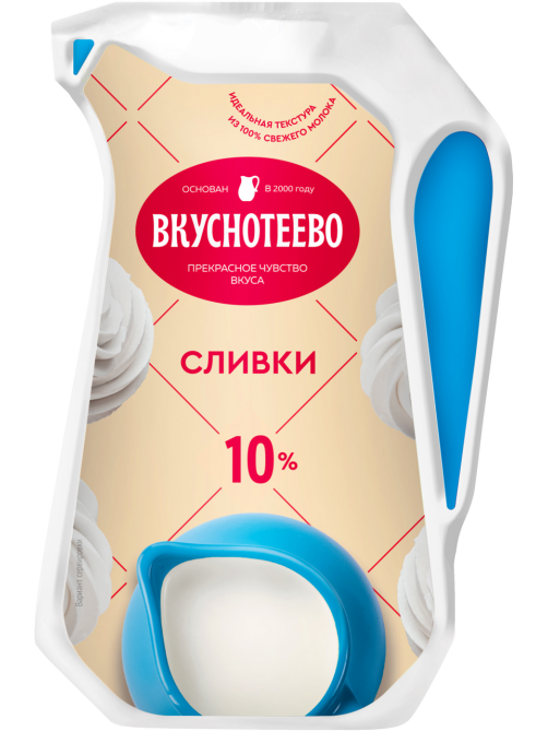 Сливки Вкуснотеево ультрапастеризованные ГОСТ 10%, 250г