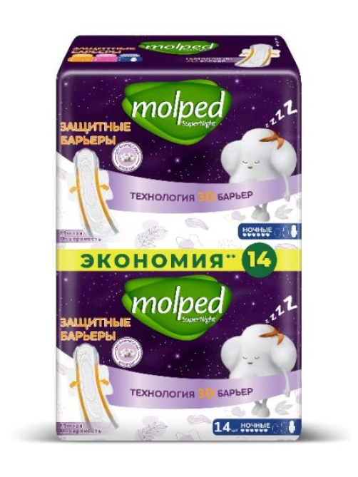 Прокладки Molped Supernight ночные барьер, 14шт