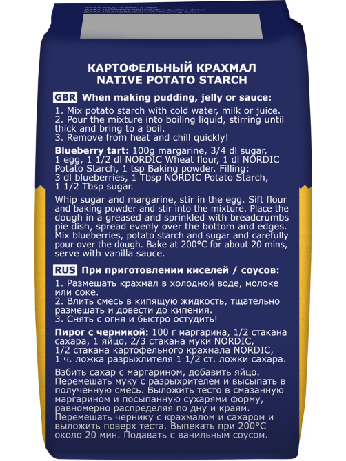 Крахмал Nordic картофельный, 400г