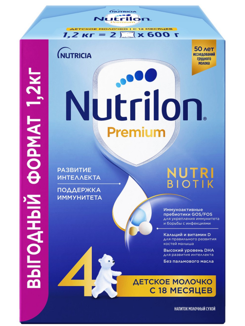 Смесь молочная детская Nutrilon 4 Premium с 18 месяцев, 1.2кг