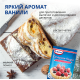 Сахарная пудра Dr.Bakers со вкусом ванили, 80г