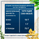 Макароны бантики Federici Farfalle №66 высший сорт, 400г