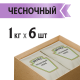 Соус Heinz Ранч, 1кг