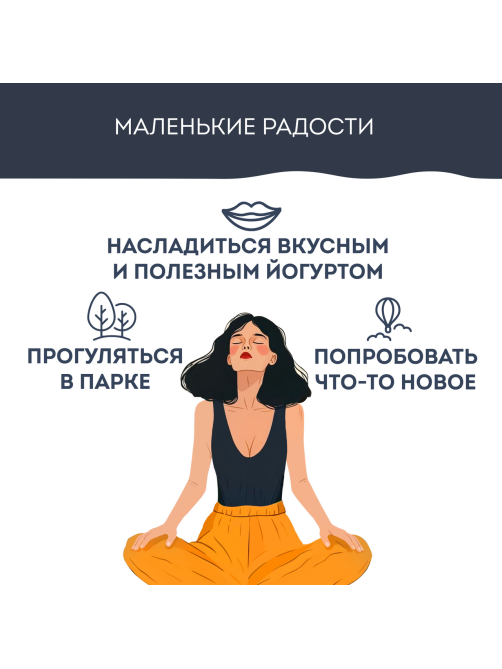 Йогурт питьевой Neo манго-малина 1.5%, 260г