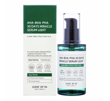 Сыворотка для лица Some By Mi AHA-BHA-PHA 30 Days Miracle, 50мл
