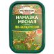 Намазка мясная Рублевский по-белорусски вареная, 150г