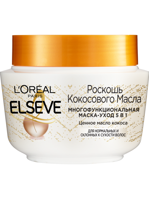 Бальзам для волос L'Oreal Paris Elseve Роскошь кокосового масла, 300мл