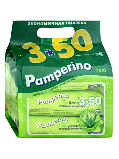 Салфетки влажные детские Pamperino Viscoze Алоэ, 50шт х 3 уп