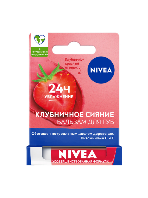 Бальзам для губ Nivea Фруктовое сияние Клубника, 4.8г