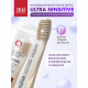 Зубная щетка Splat Professional Sensitive средняя, 1шт