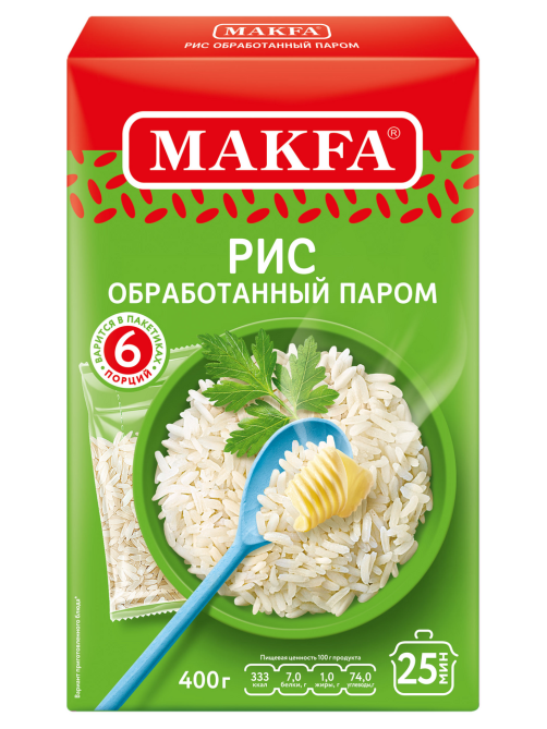 Крупа рис Makfa длиннозерный пропаренный шлифованный, 400г