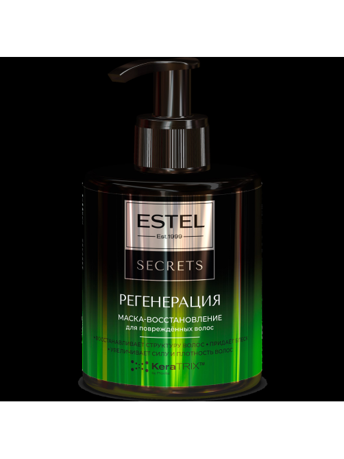 Маска для волос Estel Secrets Keratrix Регенерация, 275мл