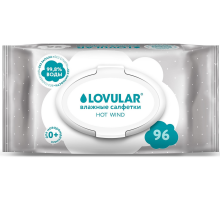 Салфетки влажные детские Lovular Hot Wind, 96шт