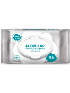 Салфетки влажные детские Lovular Hot Wind, 96шт