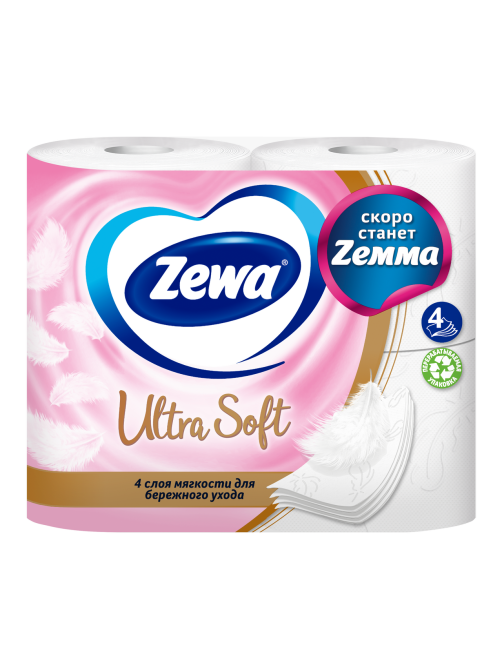Туалетная бумага Zewa Ultra Soft 4 слоя, 4 рулона