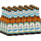 Пиво Eggenberg Helle Weisse Эль светлое, 0.33л