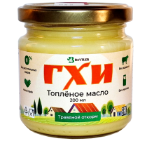 Масло Гхи Baytler топленое 99%, 200мл