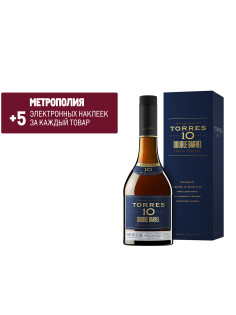 Бренди Torres 10 Double Barrel в подарочной упаковке, 0.7л