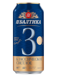 Пиво Балтика №3 Классическое, 0.9л