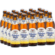 Пиво Schnitzlbaumer Schnitzei Weisse Hell Эль светлое, 0.5л
