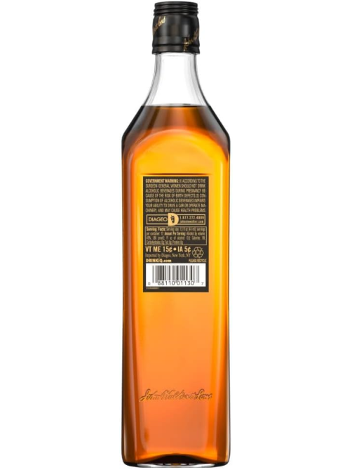 Виски шотландский Johnnie Walker Black Label, 0.7л