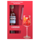 Ликер десертный Campari в подарочной упаковке с бокалом, 0.7л