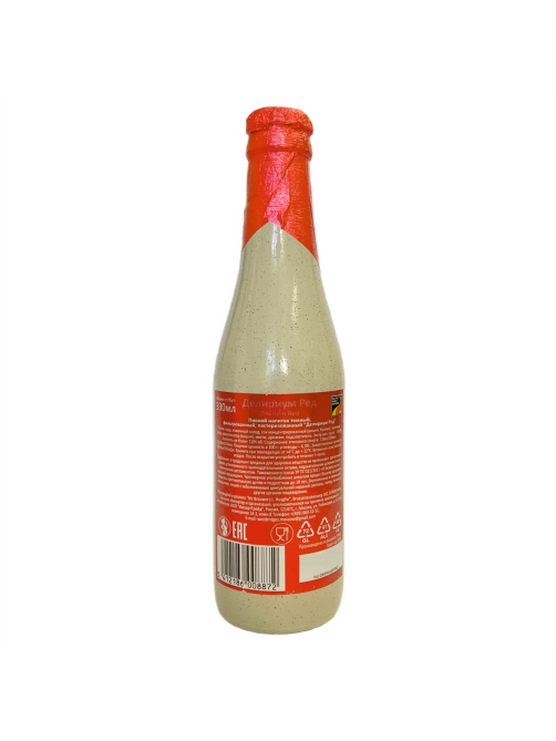 Пивной напиток Brewery Huyghe Red Эль темный, 0.33л