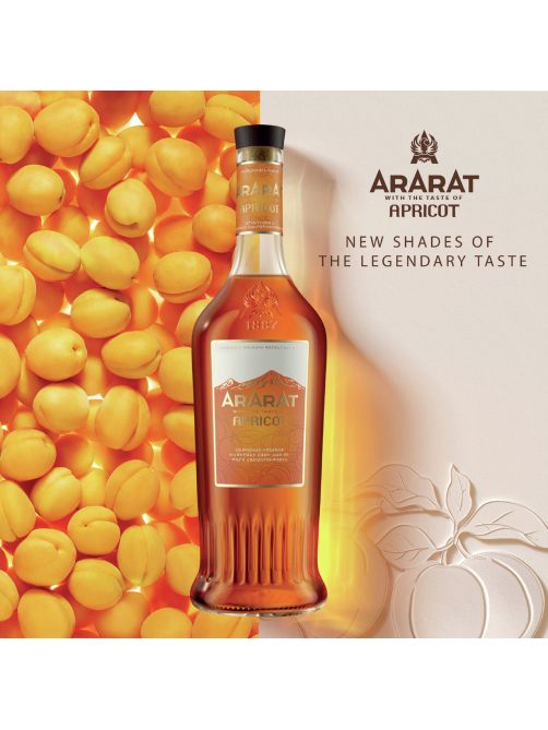 Напиток спиртной Арарат Apricot на основе коньяка со вкусом абрикоса, 0.5л