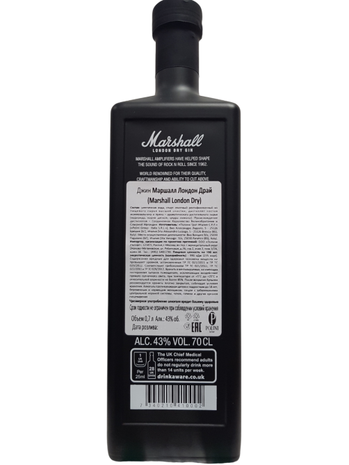 Джин Marshall London Dry, 0.7л