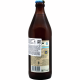 Пиво Ayinger Brauweisse светлое нефильтрованное, 0.5л