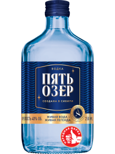 Водка Пять Озер 0.25л
