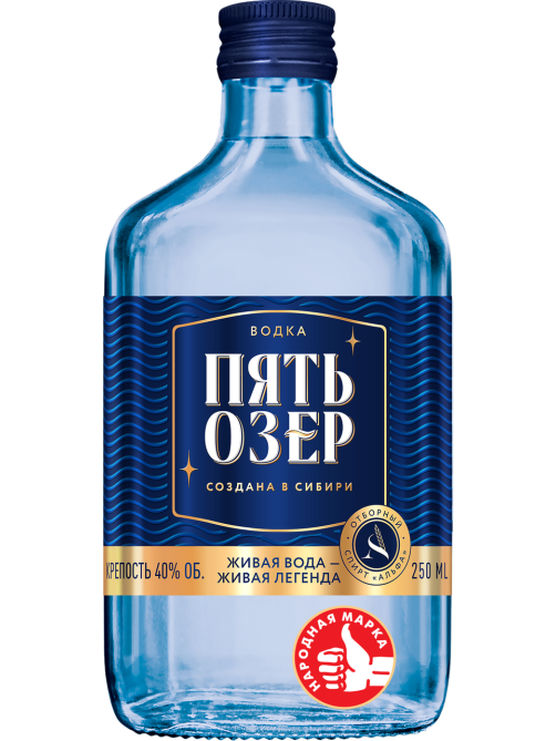 Водка Пять Озер 0.25л