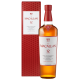 Виски Macallan Sherry Oak Collection 12 лет односолодовый, 0.7л