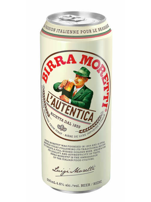 Пиво Birra Moretti светлое, 0.5л