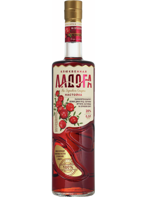 Настойка Ладога клюквенная сладкая, 0.5л