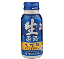 Саке японский Nihonsakari Daiginjo Namagenshu, 0.2л
