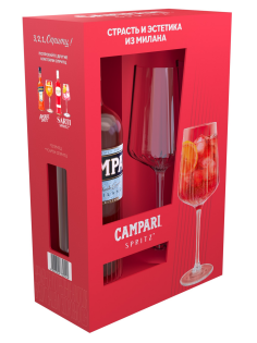 Ликер десертный Campari в подарочной упаковке с бокалом, 0.7л